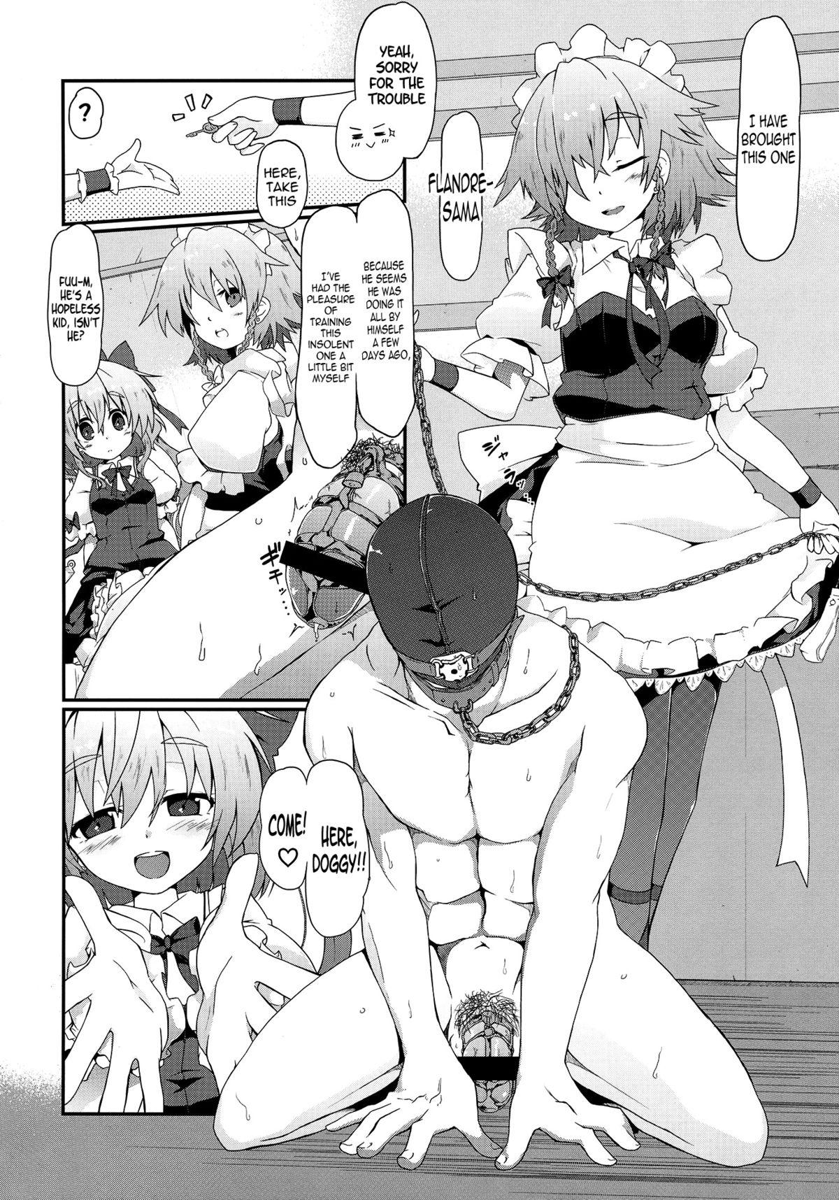 Fucking Sex Flan-chan S: Sadistic Scarlet Style - Touhou project Hand Job - Page 5