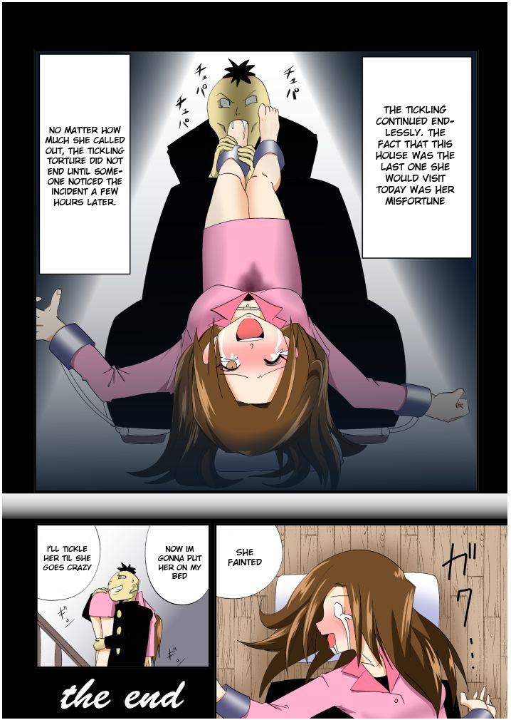 Tickling file 04 Page 14 Of 30 hentai comic, Tickling file 04 Page 14 Of 30...