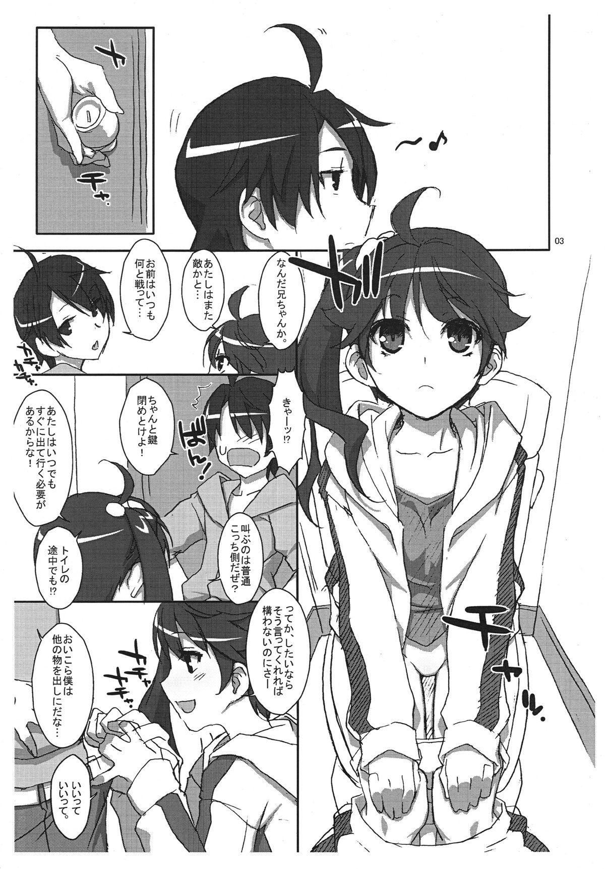 Flashing Karen na Tsukihi - Bakemonogatari Milfs - Page 2