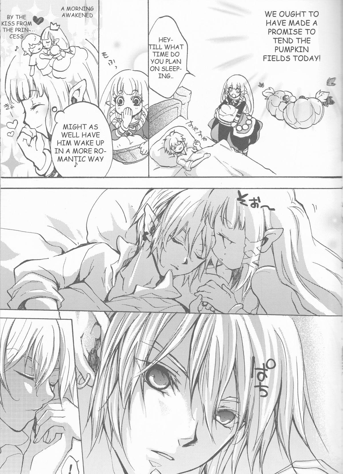 Gay Medical Hajimete no Natsu. - The legend of zelda Nigeria - Page 5