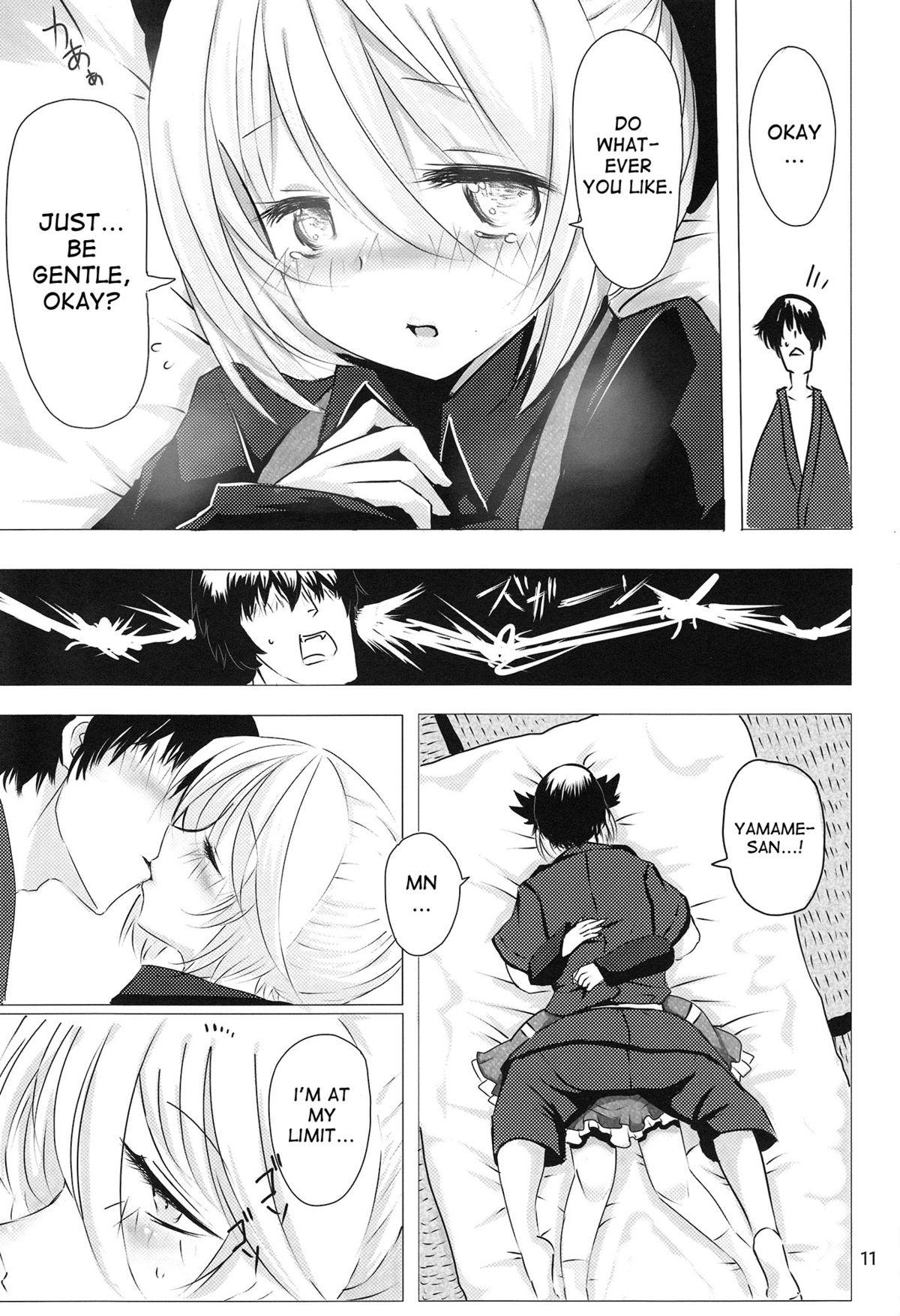 Lesbian Sex YMMX - Touhou project Amatures Gone Wild - Page 9