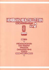 Homuraya Milk - Collection 2 2