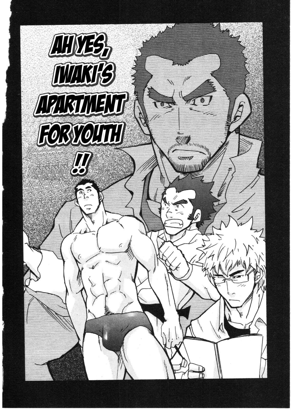 Muscle Iwaki's Apartment Bush - Page 3