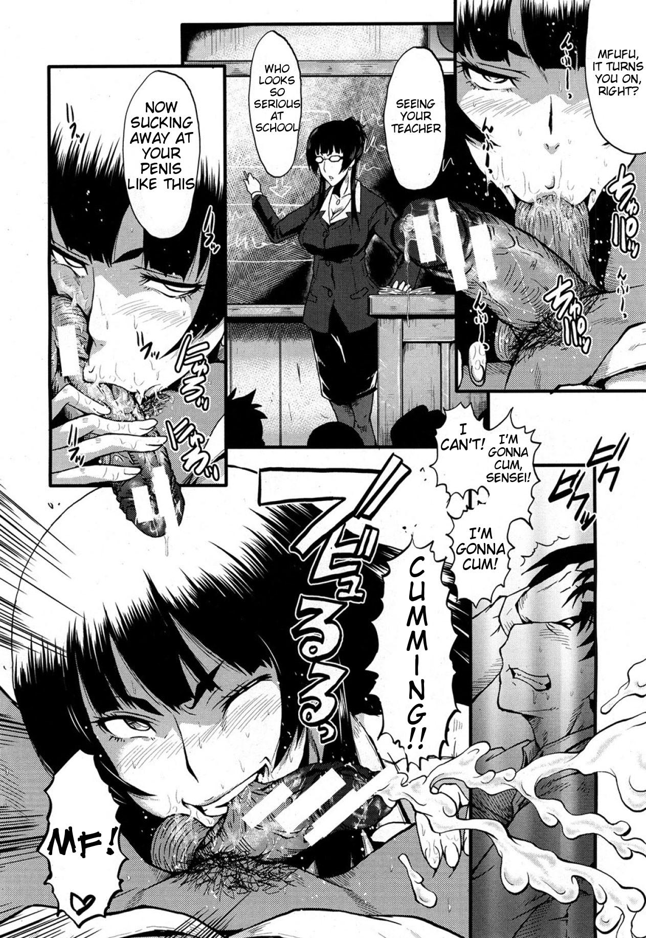 Juicy Sensei to Asobou | Let's Play With Sensei! Gay Facial - Page 10