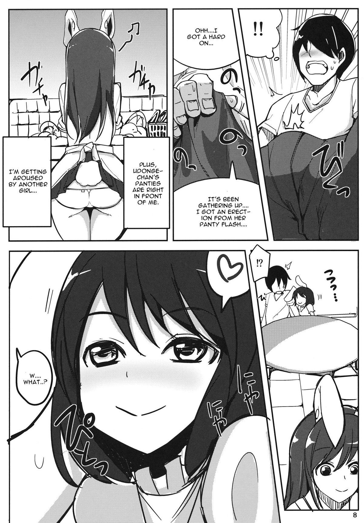 Tease Kanojo ga Iru noni Uwaki Shite Tewi-chan to Sex Shita - Touhou project Rabuda - Page 7