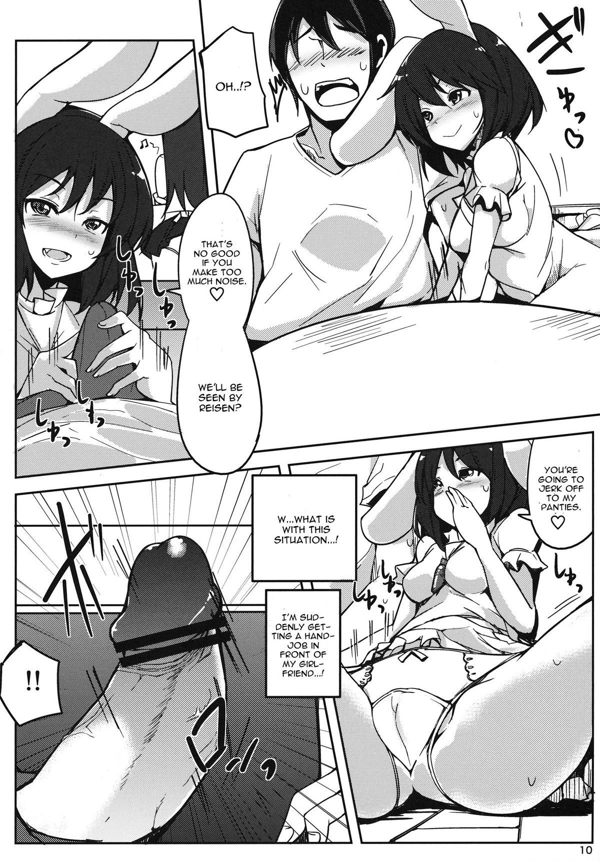 Classy Kanojo ga Iru noni Uwaki Shite Tewi-chan to Sex Shita - Touhou project Close - Page 9