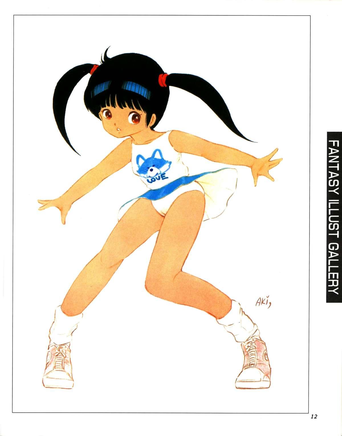 Pussy Lick [Uchiyama Aki] Aki Fantasy (Tsukasa Mook),1985 Dancing - Page 8