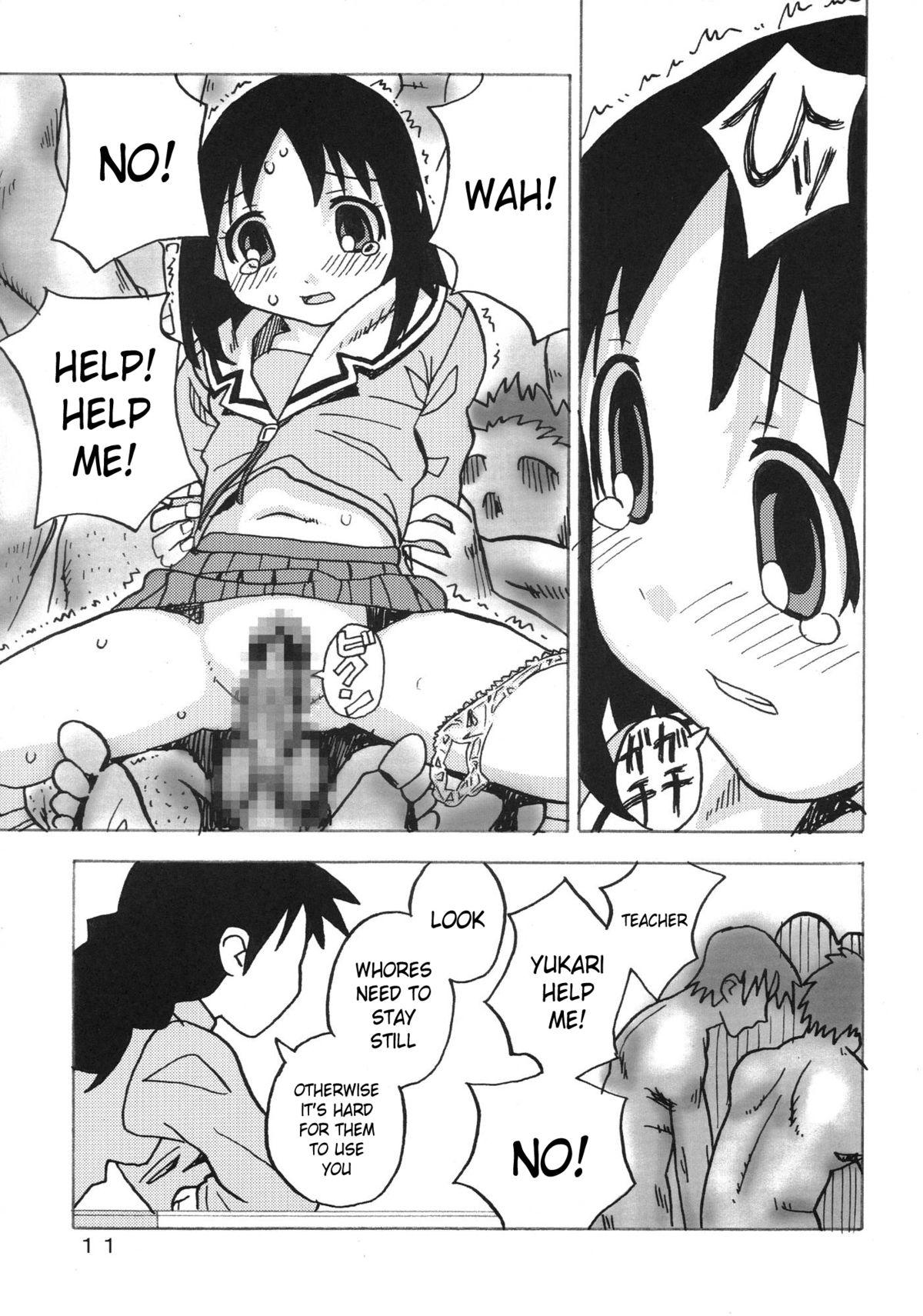 Gaycum Ano-Are - Azumanga daioh With - Page 11