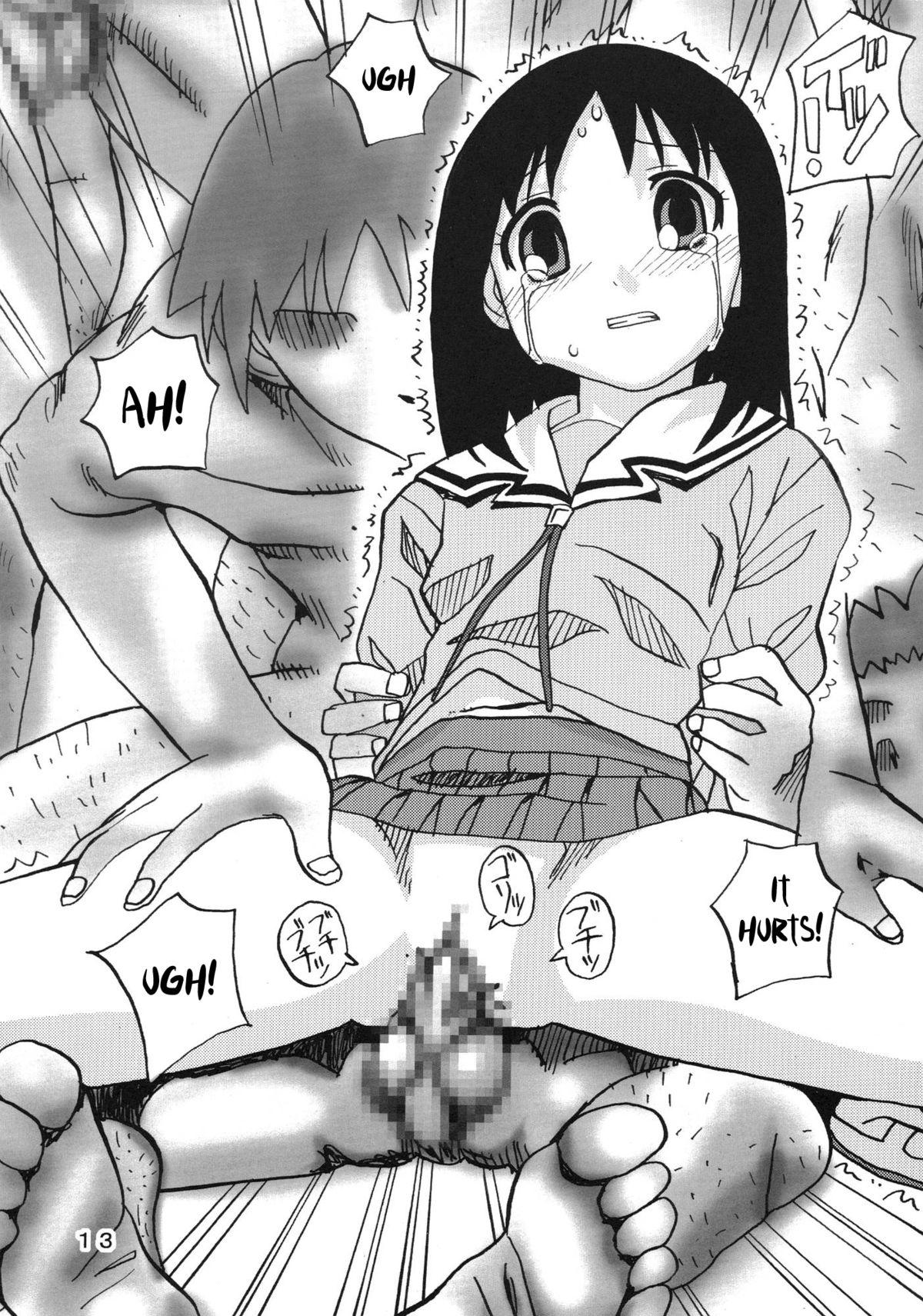 Perfect Porn Ano-Are - Azumanga daioh Fishnets - Page 13