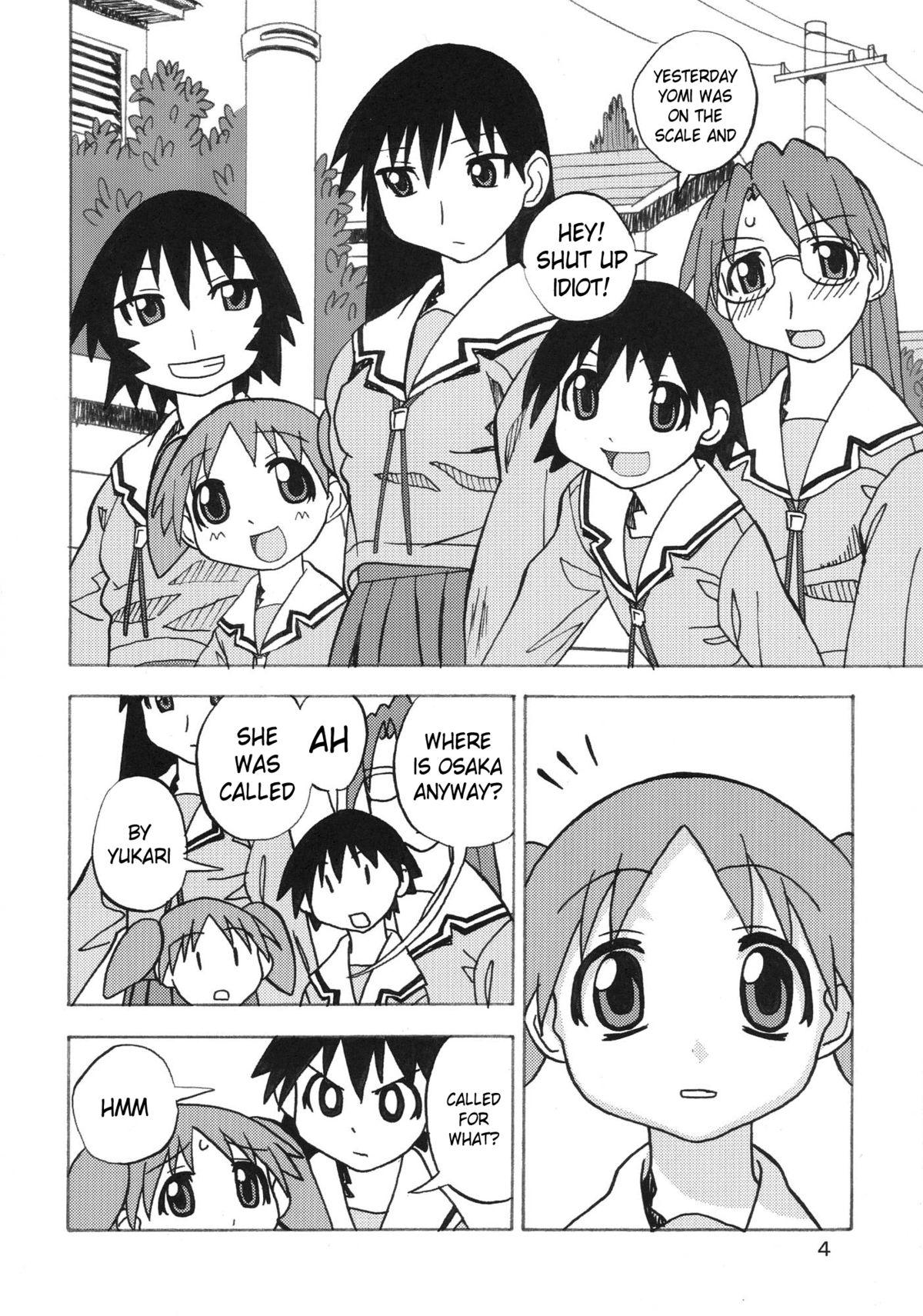 Legs Ano-Are - Azumanga daioh Natural Tits - Page 4