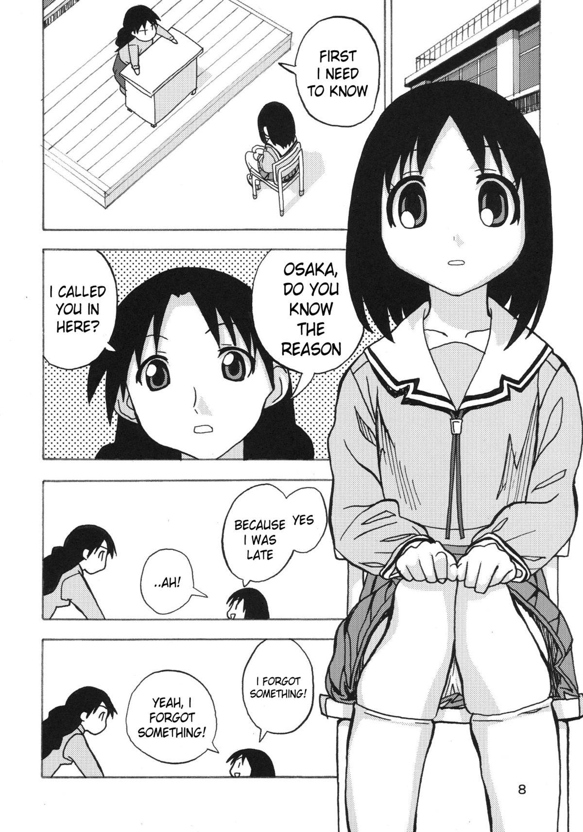 Gaycum Ano-Are - Azumanga daioh With - Page 8