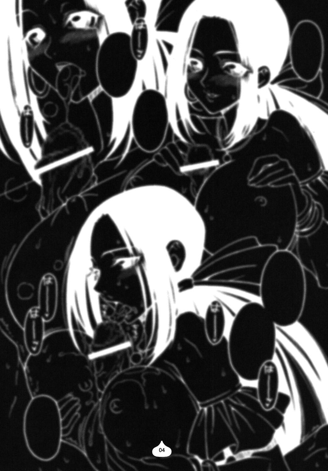 Girl Sucking Dick Ruida-san ga Arawareta! Raviel ga Arawareta! - Dragon quest ix Escort - Page 3