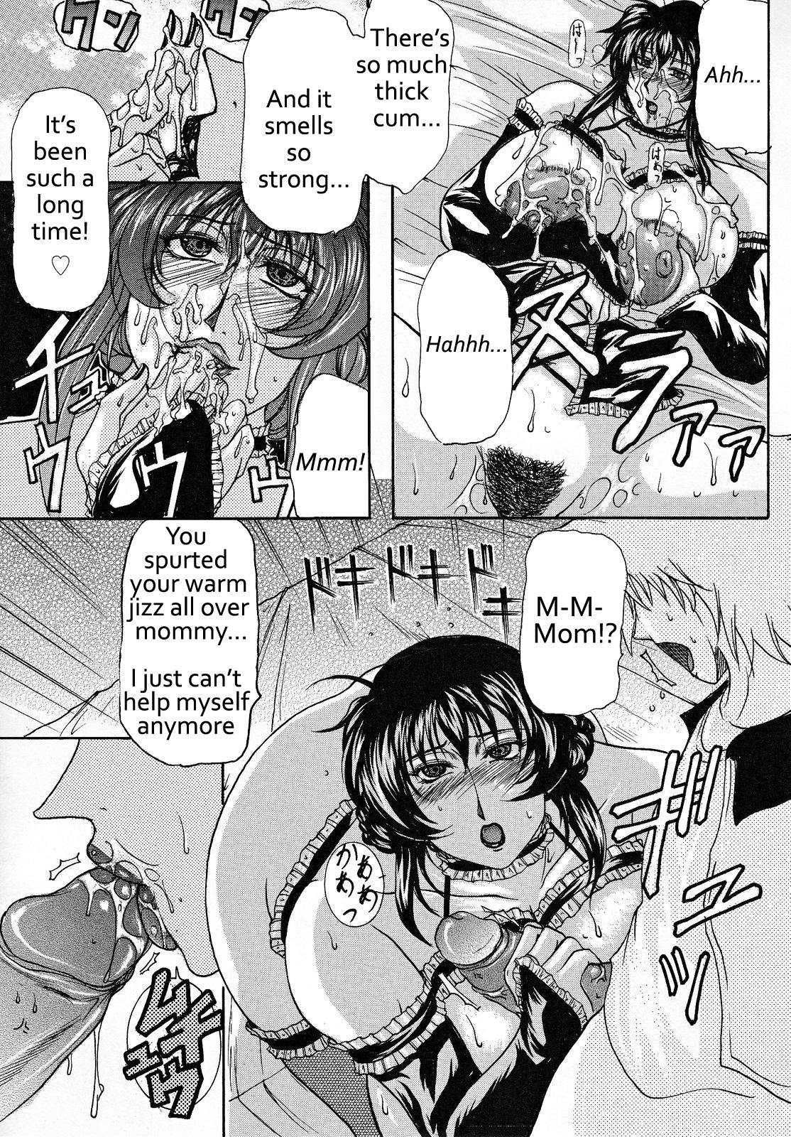 Foursome Himitsu - The Secret Ameteur Porn - Page 13