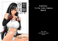 Uncensored Kuusou Zikken Vol. 2- Final fantasy vii hentai Beautiful Tits 1