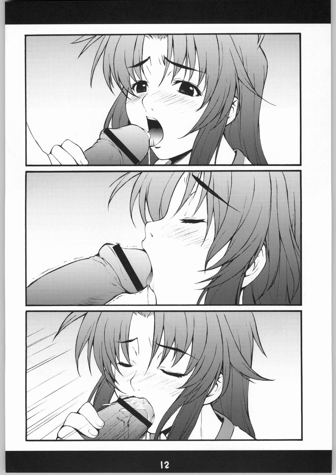 Web Cam Furipani! - Full metal panic Hole - Page 11