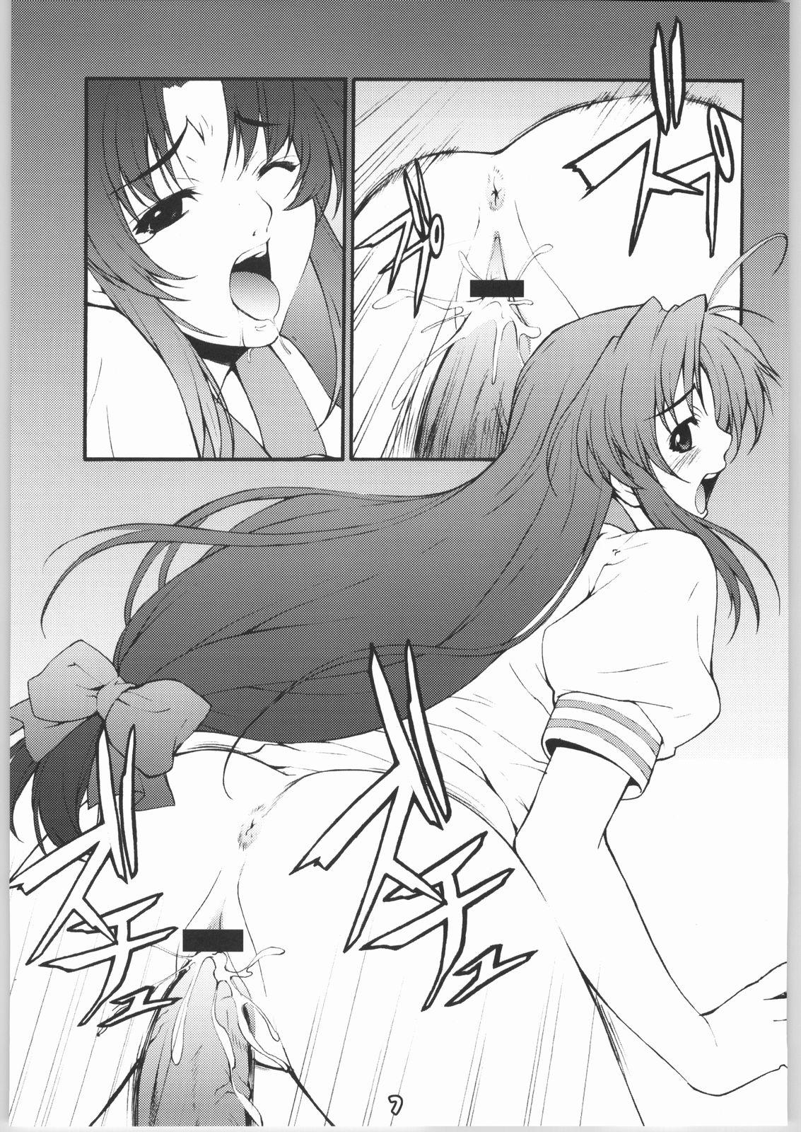 Web Cam Furipani! - Full metal panic Hole - Page 6