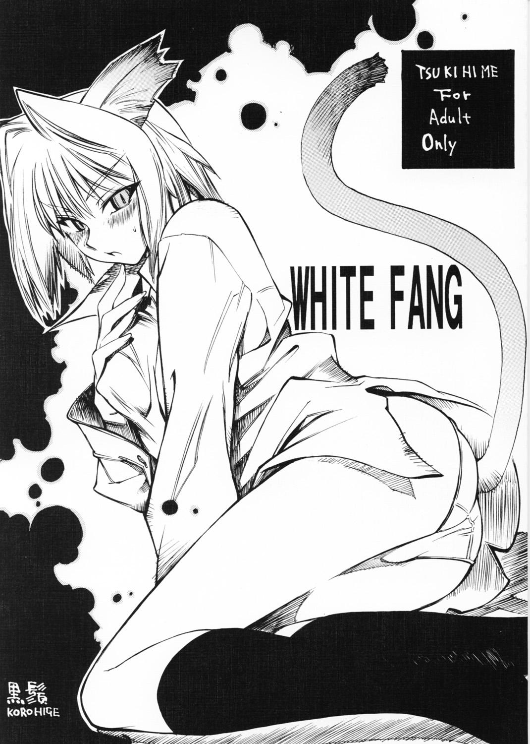 WHITE FANG 0