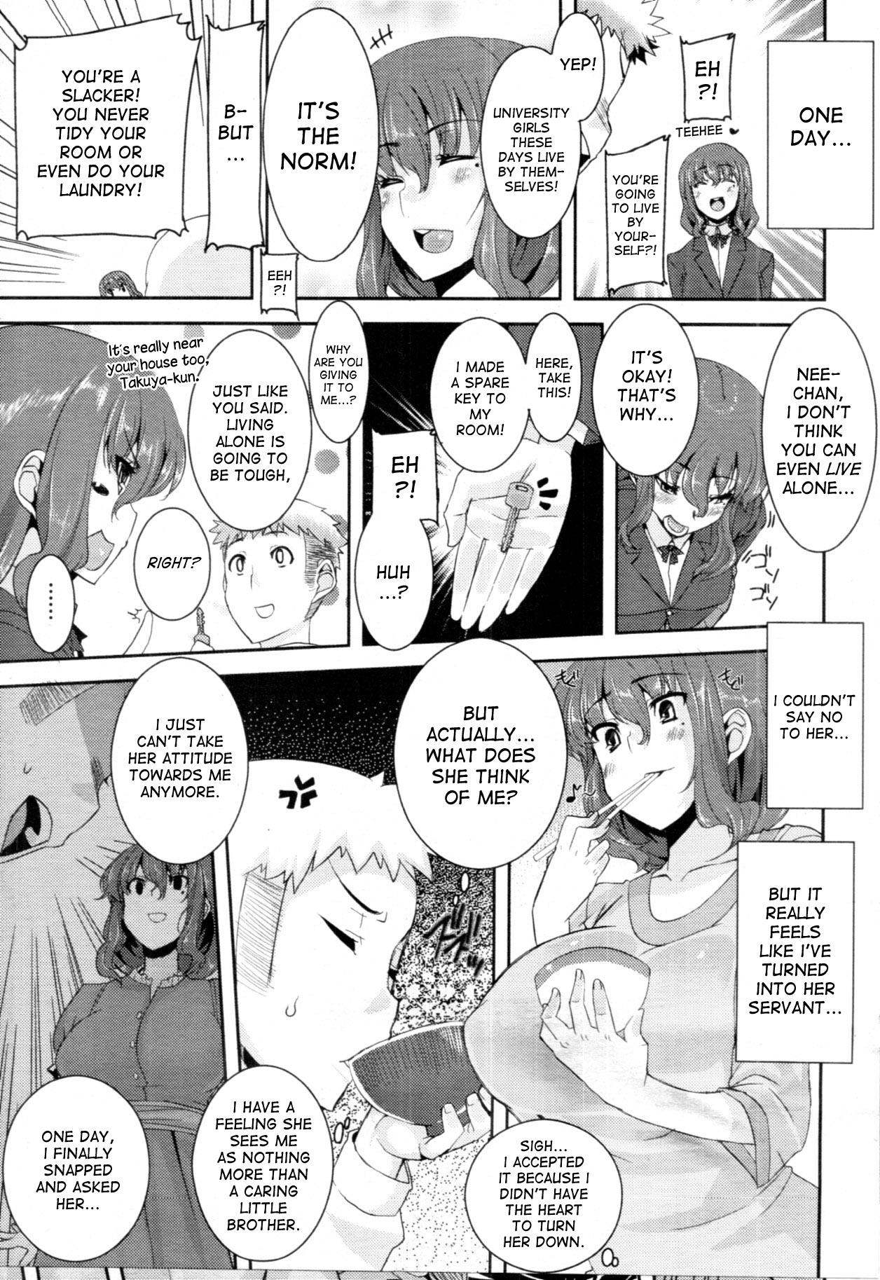 Virgin Kotaete! Taete!! | Answer Me! Endure It!! Rubbing - Page 3