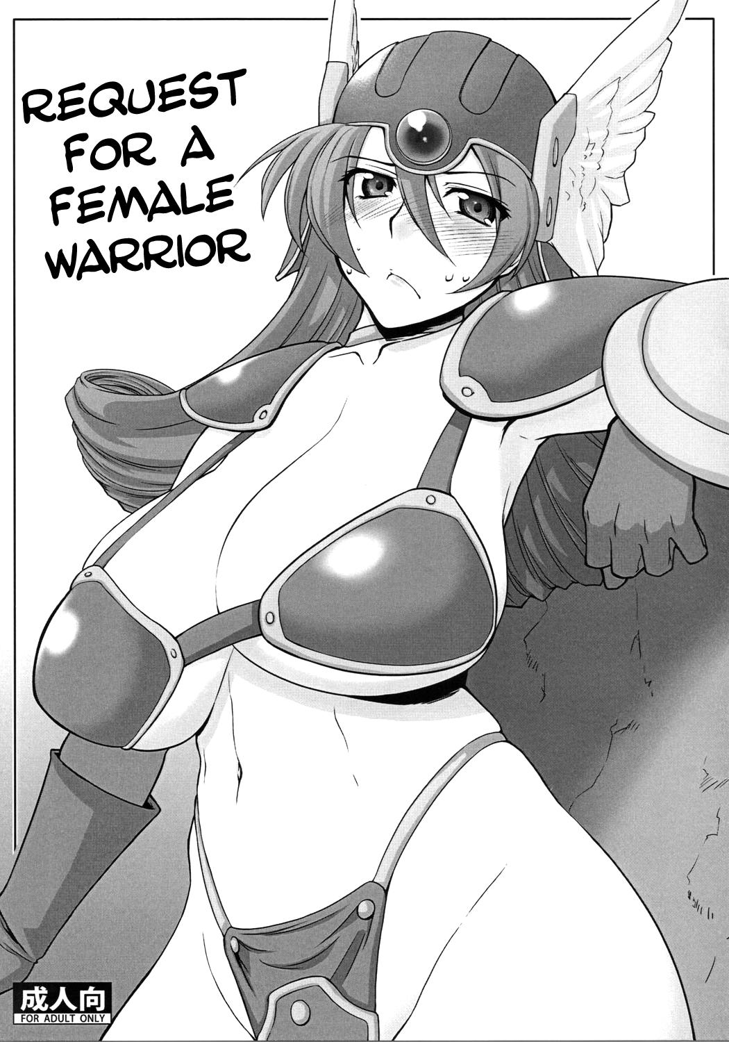 Onnasenshi-san ni Onegai | Request for a female Warrior 1