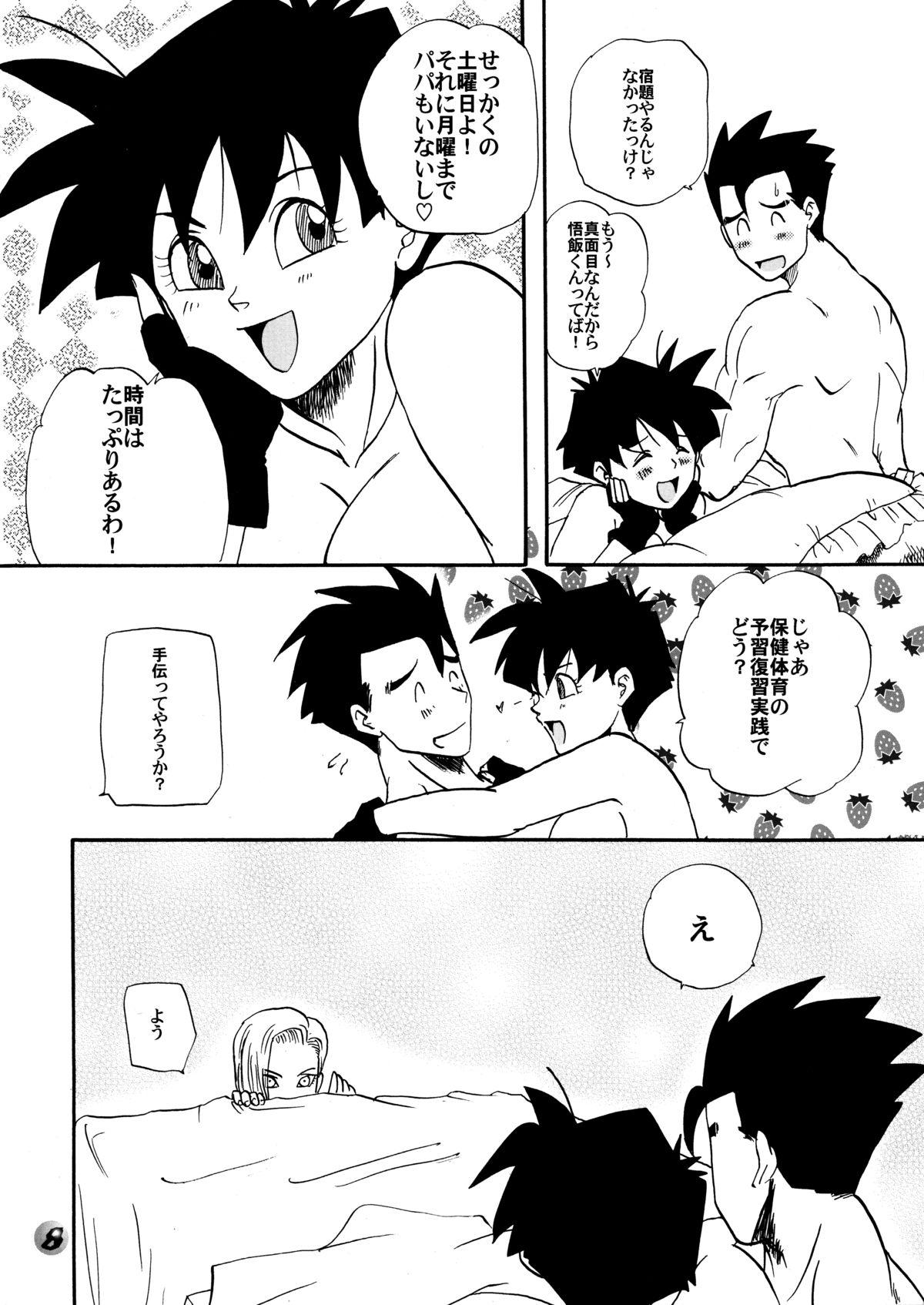 Perverted Taresotsu - Dragon ball z Bed - Page 8
