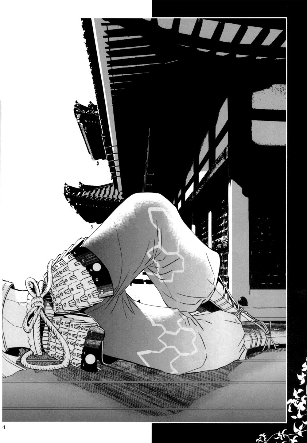 Fishnets Sabita Yume no Hate made mo - Sengoku basara Wetpussy - Page 4
