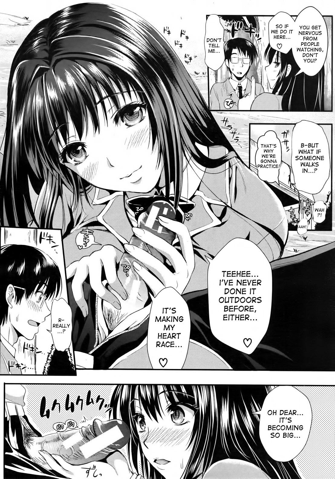 Ex Girlfriends Gakuen Seikatsu Nalgas - Page 12