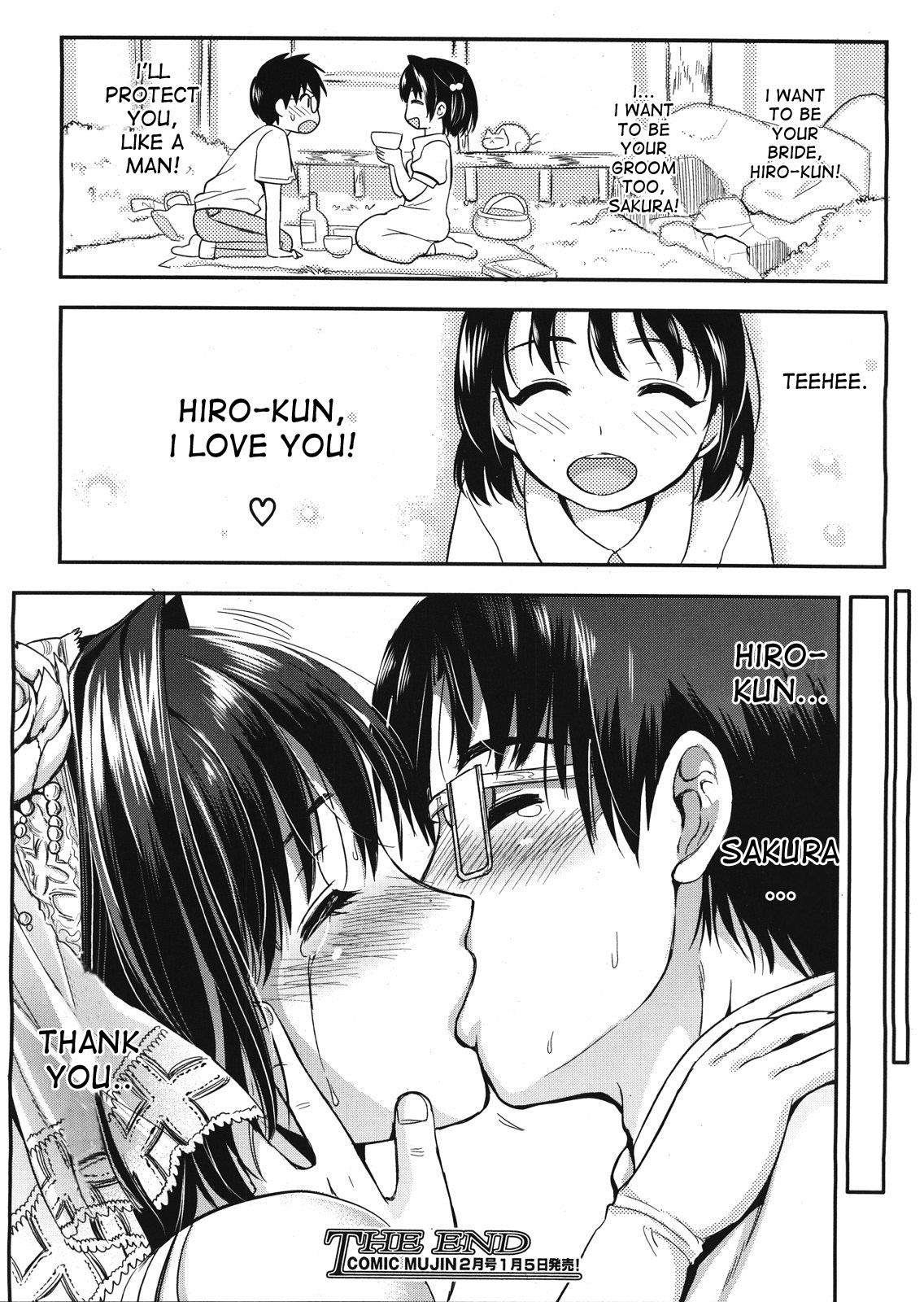 Tan Gakuen Seikatsu Nena - Page 213