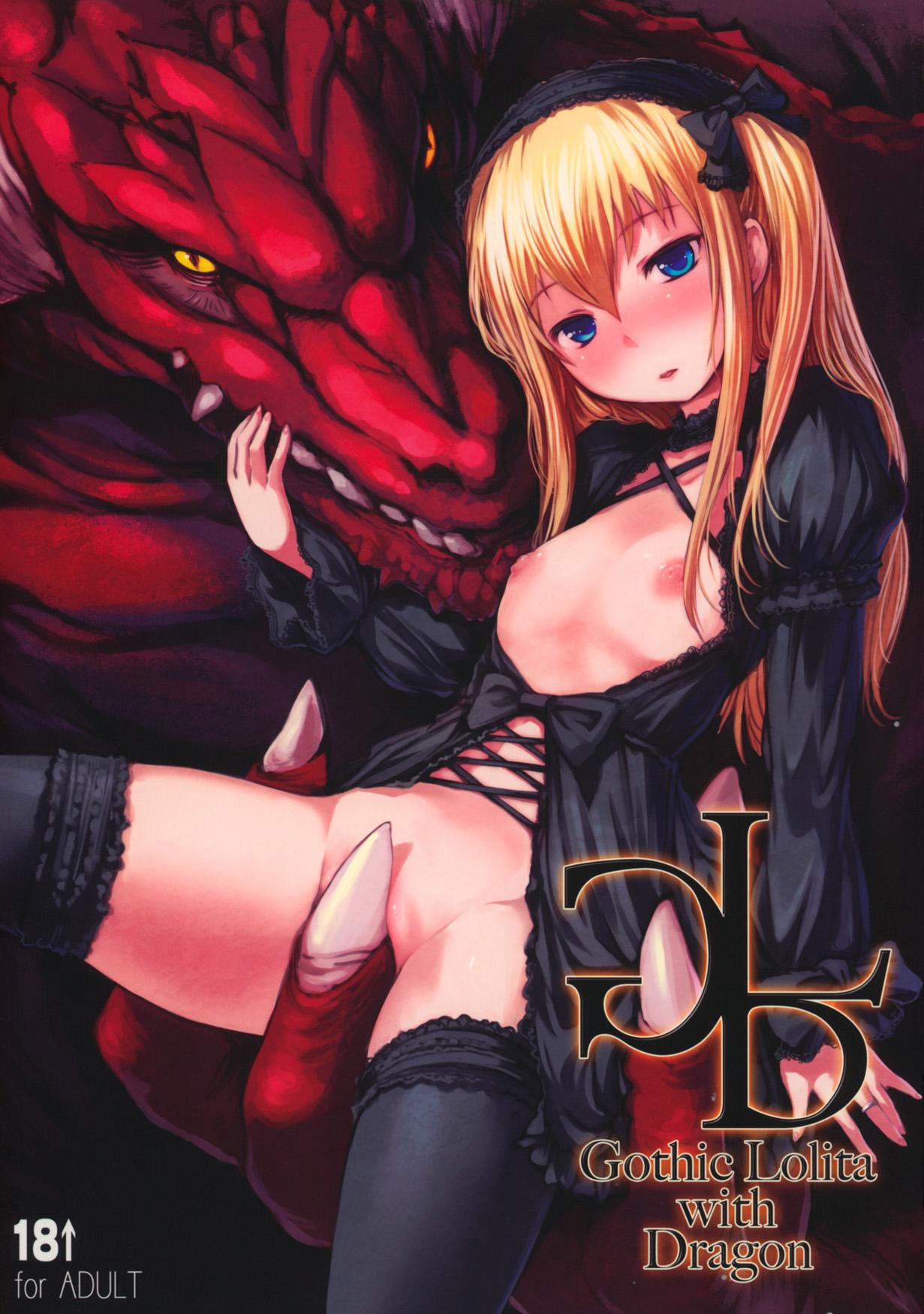 Passionate Gothic Lolita With Dragon Trannies - Page 1