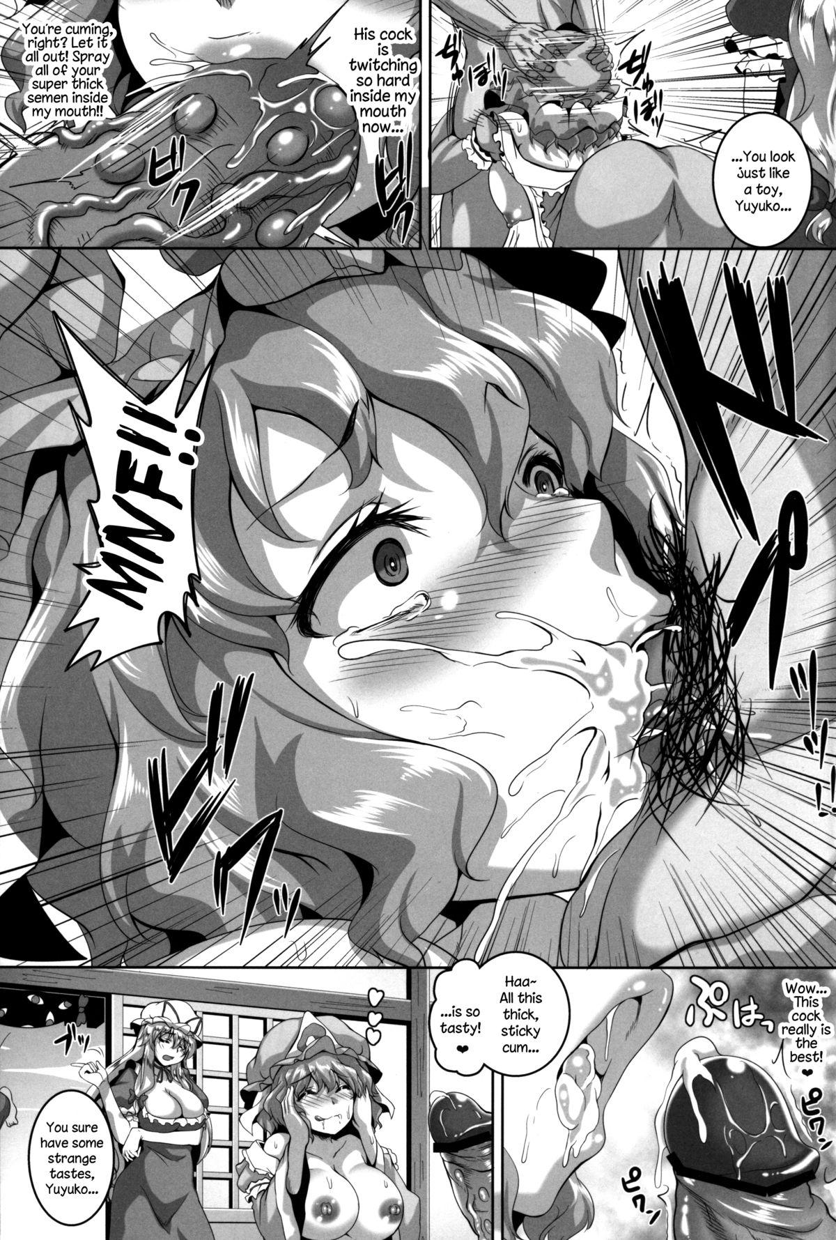 Best Blowjobs Nymphomaniac Games - Touhou project Eating - Page 6