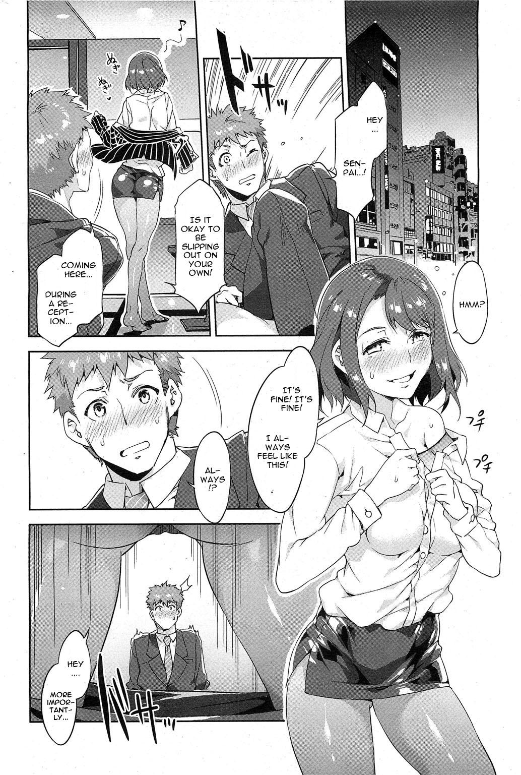 Stream Souma Souko No Nichijou Cumshots - Page 12