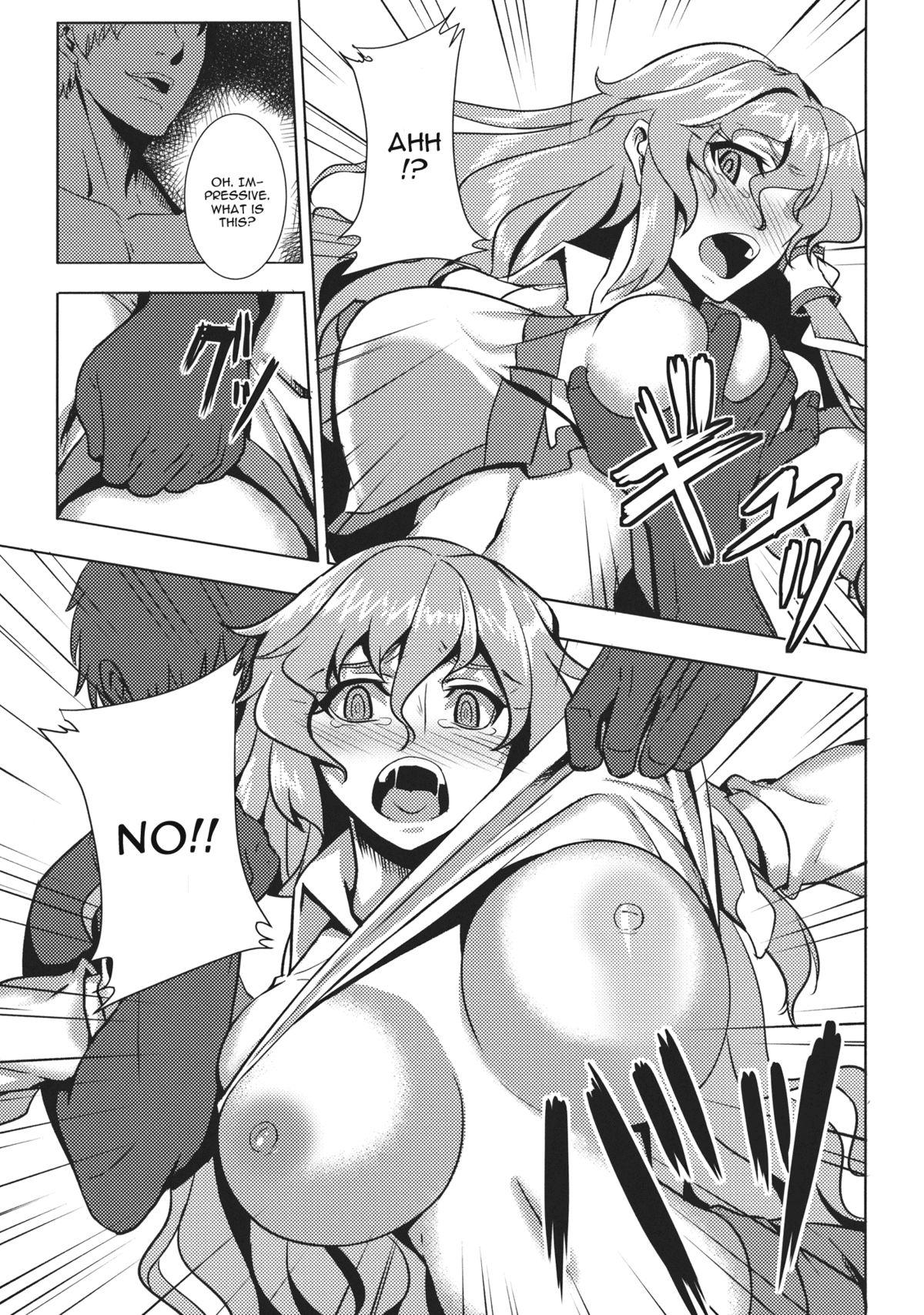 Dykes Shigyaku Gensoukyou Shuushou - Touhou project Pierced - Page 8