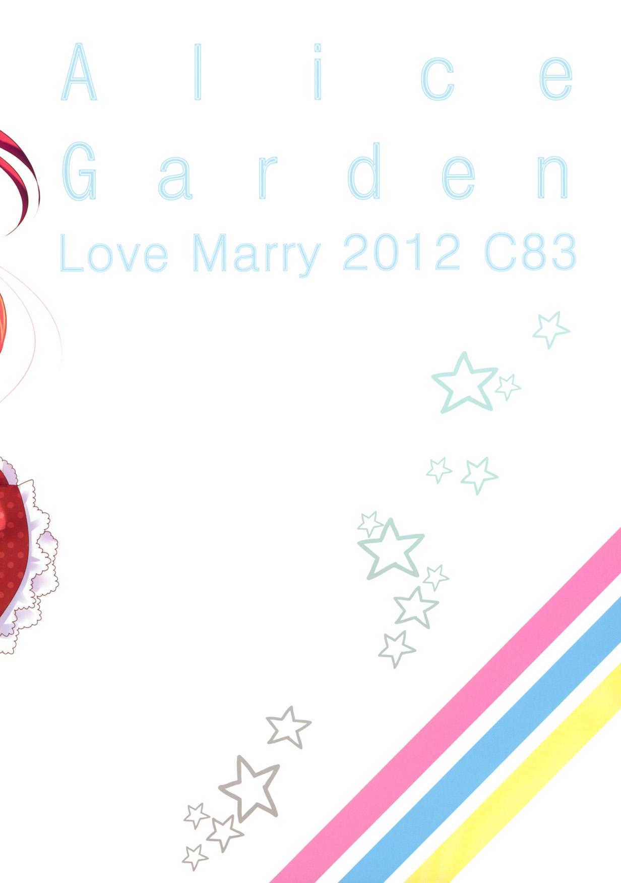 Love Marry 16