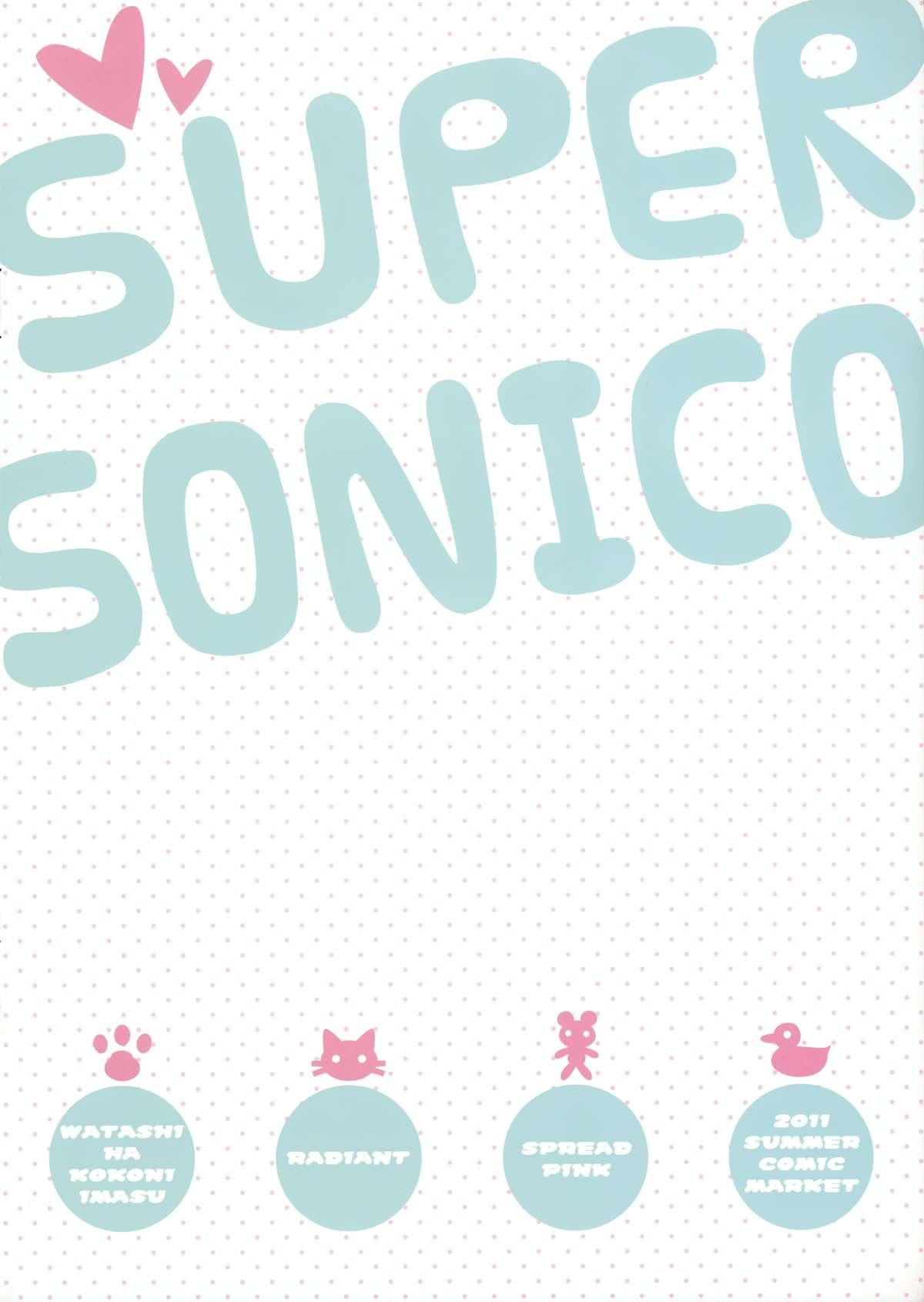 Hairy Pussy Watashi wa Koko ni ImaSu - Super sonico Mas - Page 2