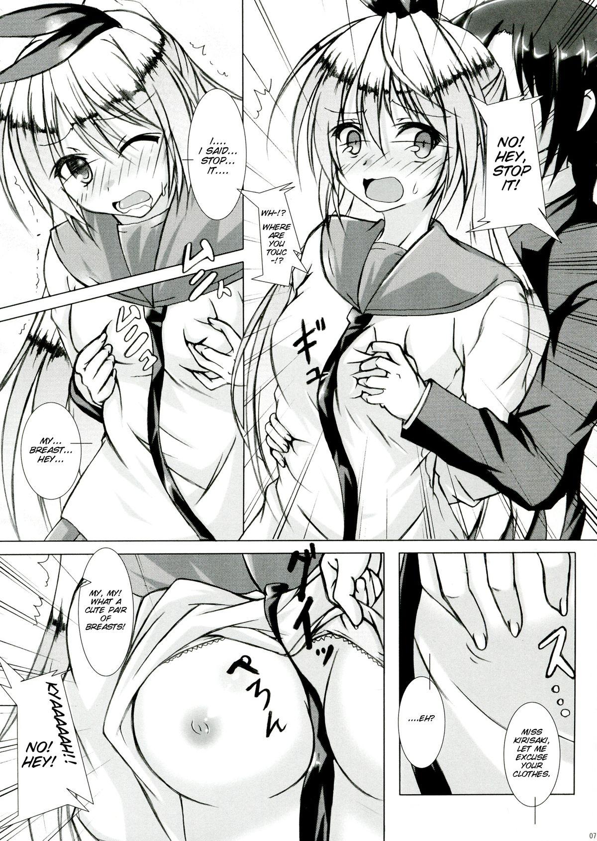 Anime Rakkun wa Dare no Mono? - Nisekoi Group Sex - Page 7