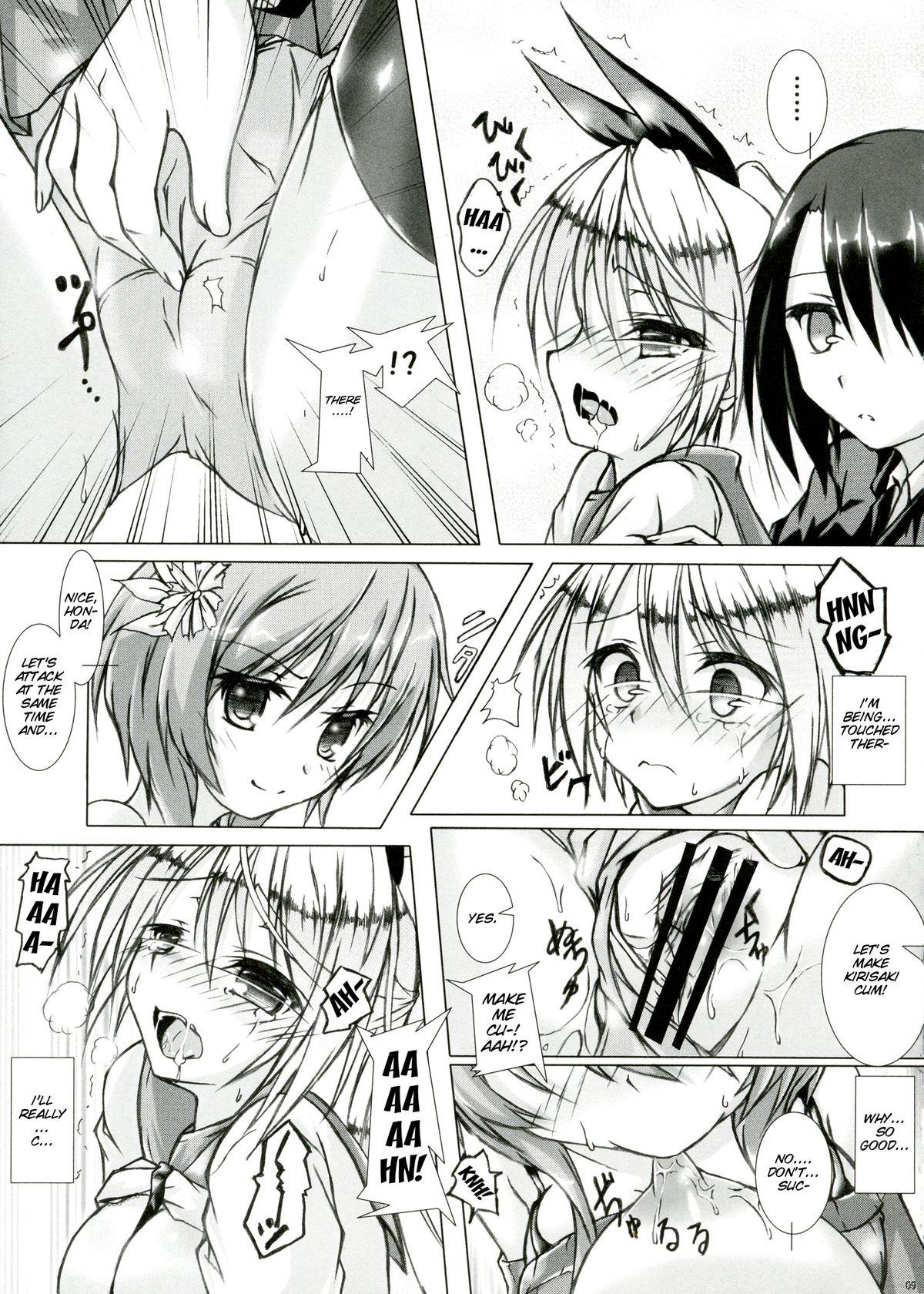 Close Up Rakkun wa Dare no Mono? - Nisekoi Thong - Page 9