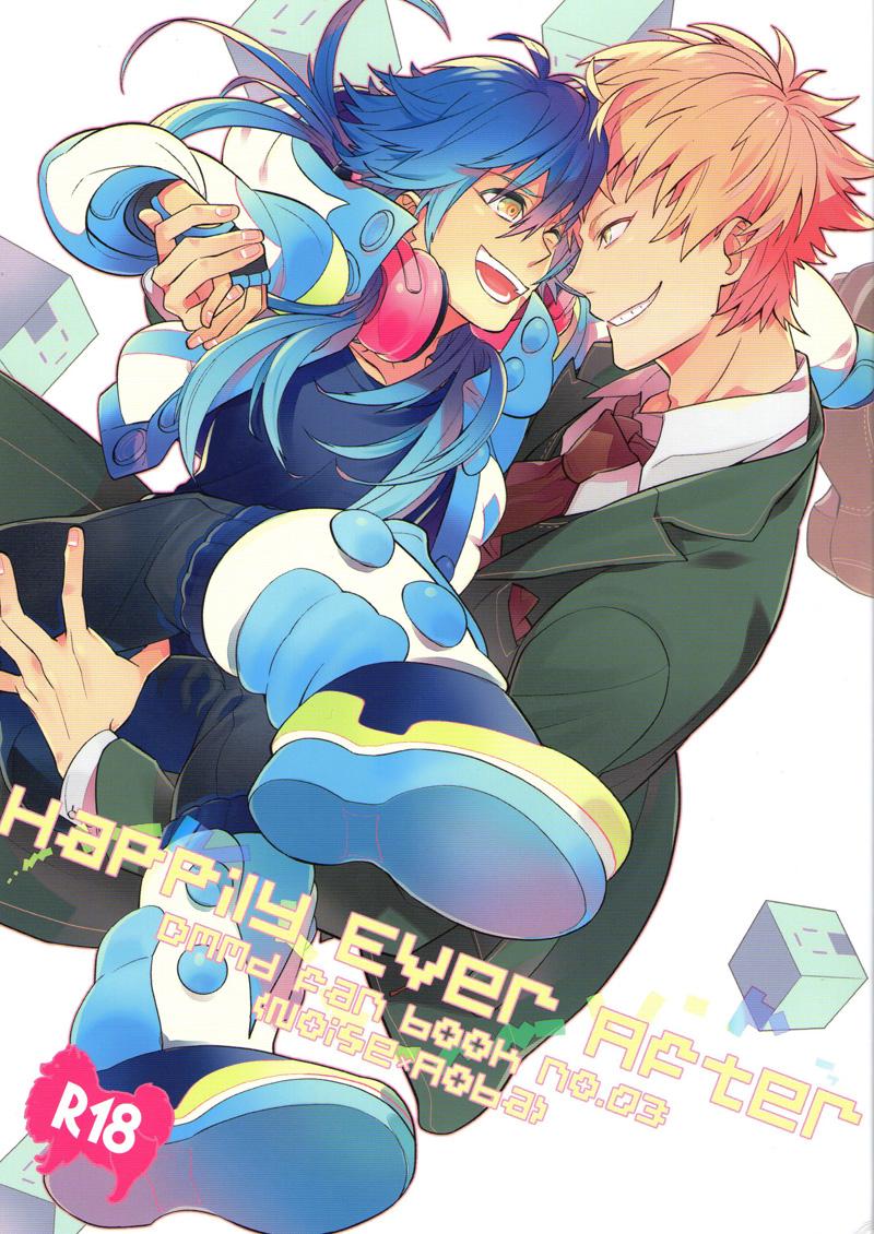 Brasileiro Happily Ever After - Dramatical murder Amateur - Picture 1