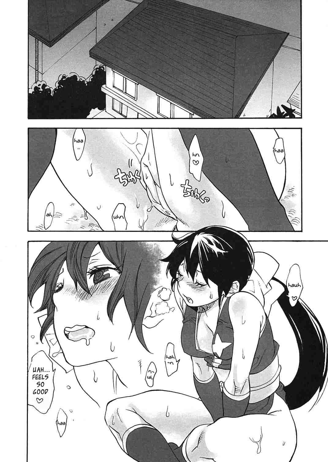 Cogiendo Ami to Hormone to Watashi - Keroro gunsou Namorada - Page 3