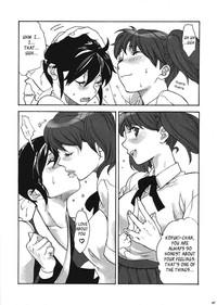 Cartoon Ami To Hormone To Watashi Keroro Gunsou Interracial 6