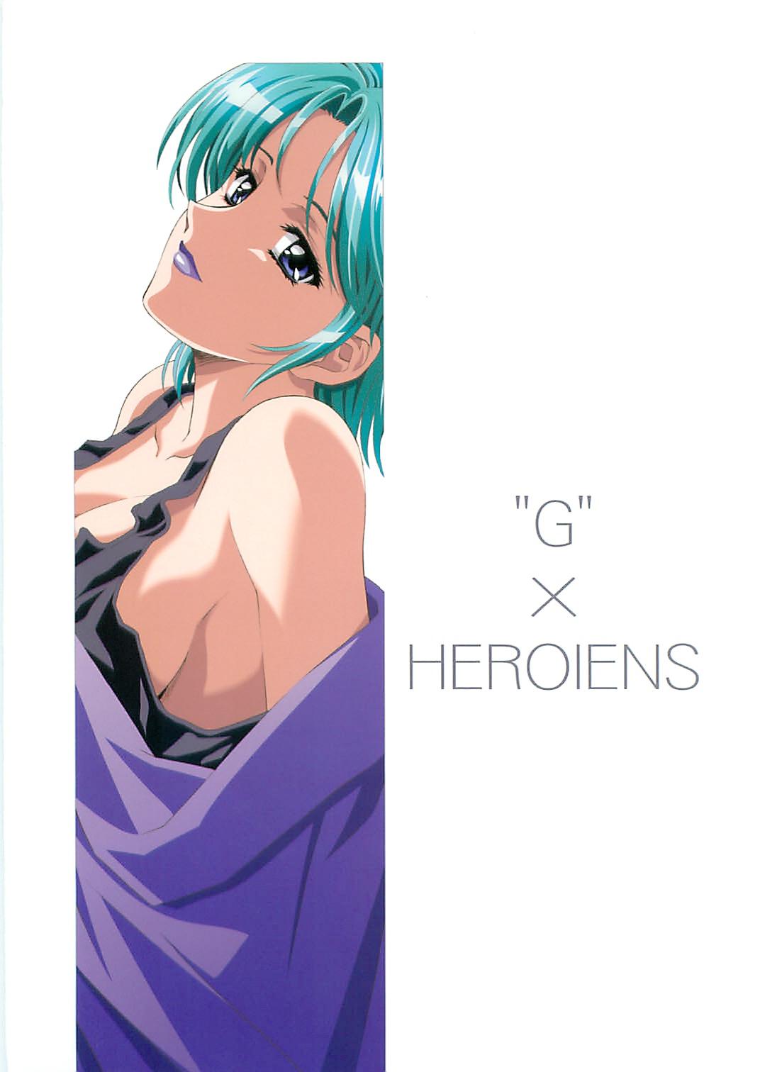 G-heroines 63