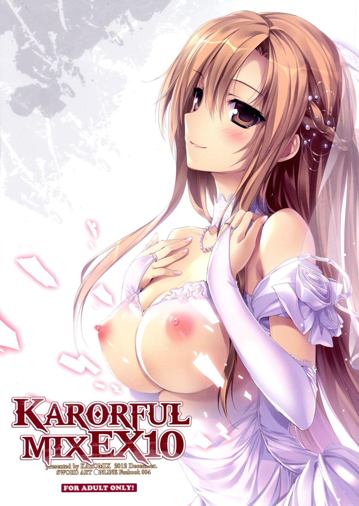 KARORFUL MIX EX10 (C83) [KAROMIX (karory)] (ソードアート・オンライン) 0