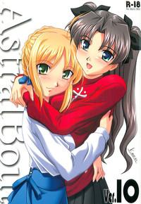 Sologirl Astral Bout Ver. 10 Fate Stay Night Real Couple 1
