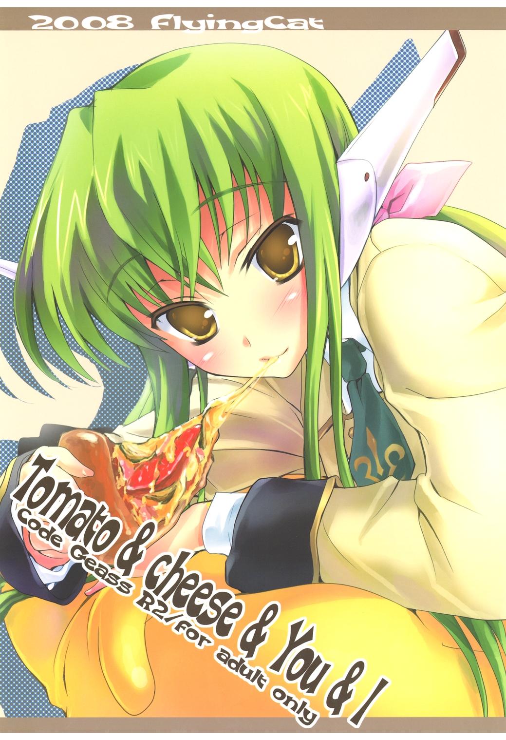 Submissive Tomato & cheese & You & I - Code geass Cuckold - Page 1