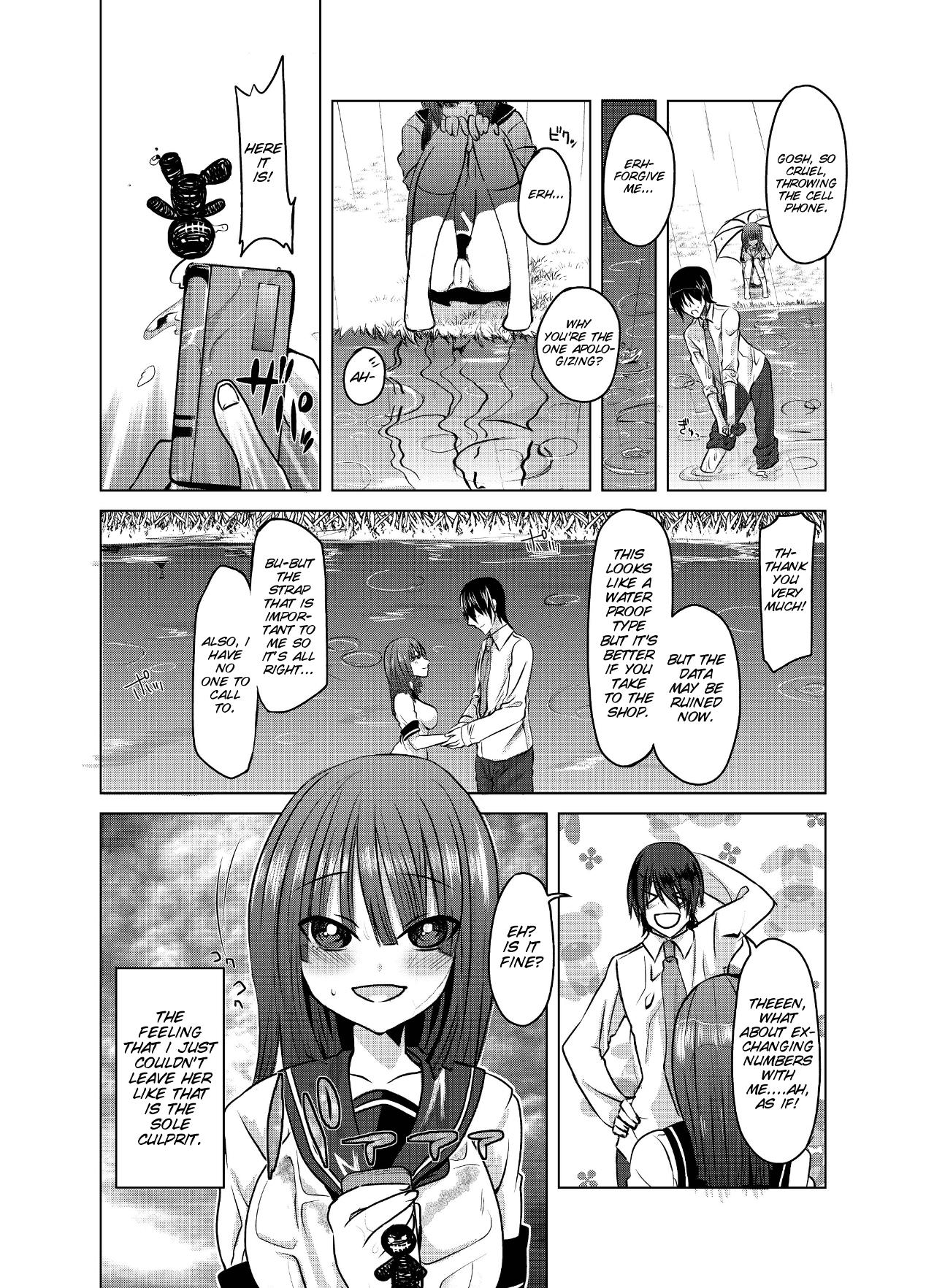 Milk Yandere-san ni Ame ga Furu Internal - Page 5