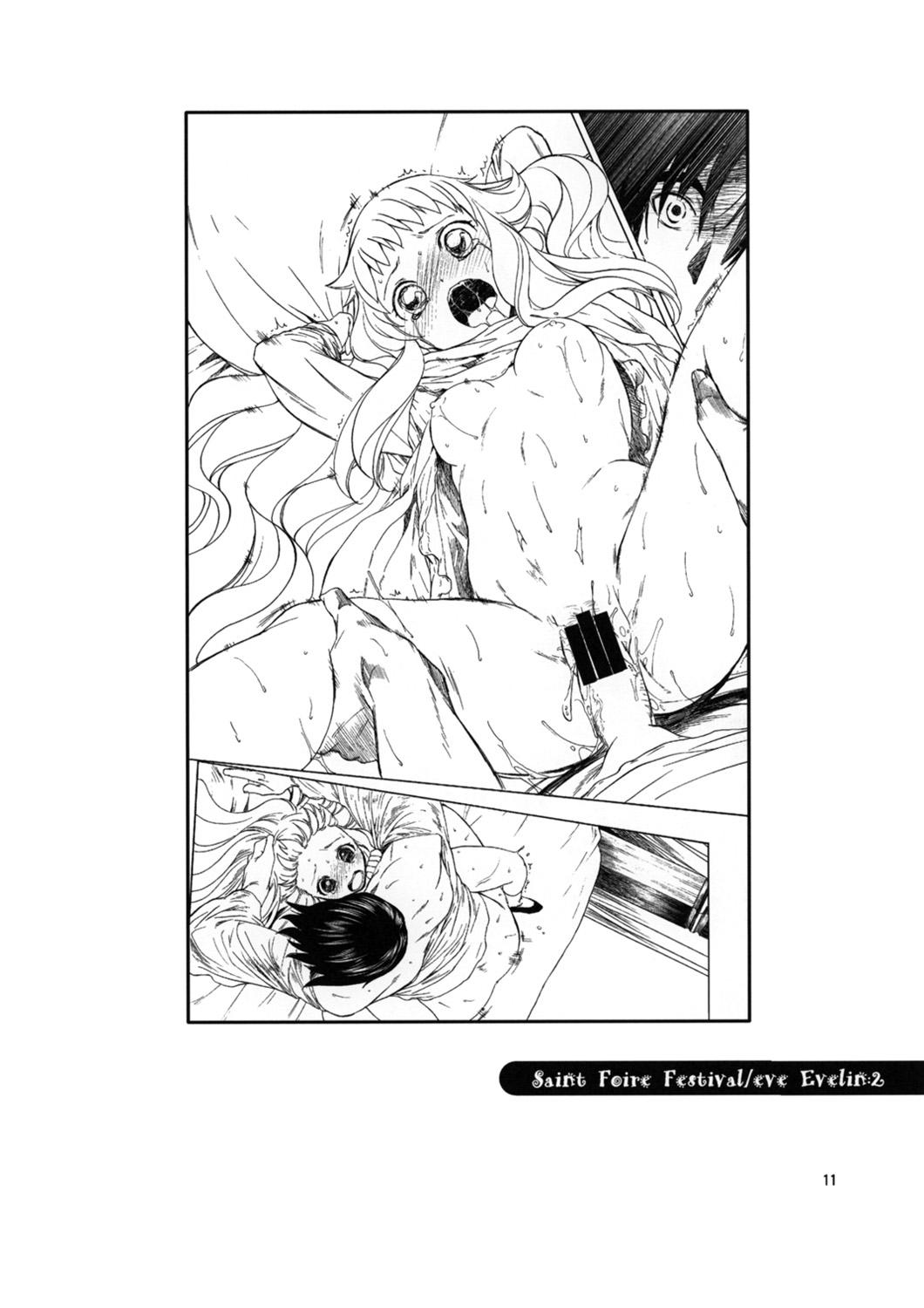 Pussy Licking Dotanba Setogiwa Gakeppuchi 25 Head - Page 11