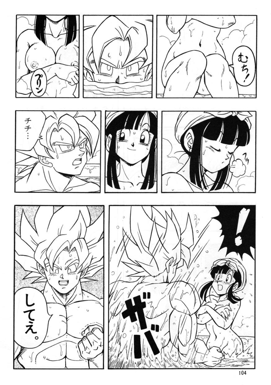 Tranny Dragon Ball H Kenichi - Dragon ball z Hand Job - Page 5
