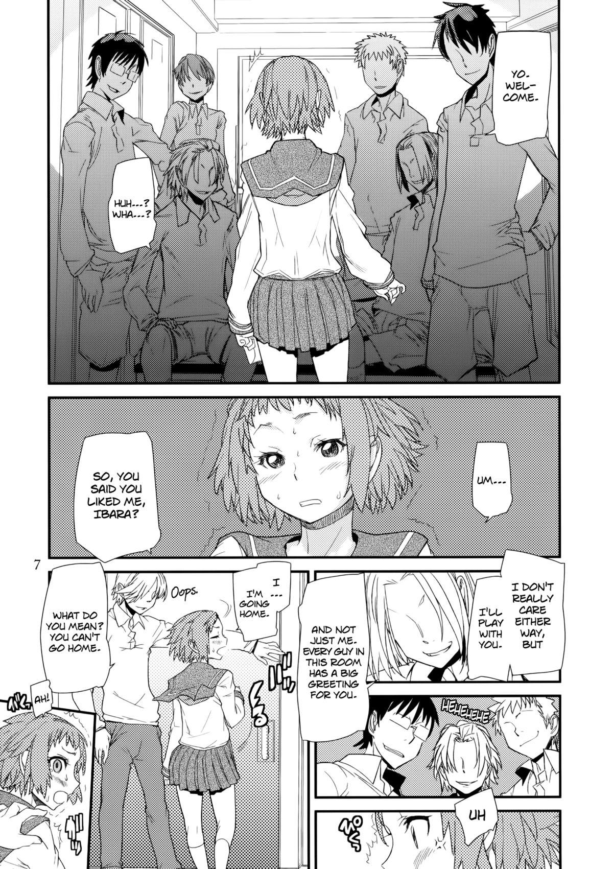 Pissing Nikkei - Hyouka From - Page 6