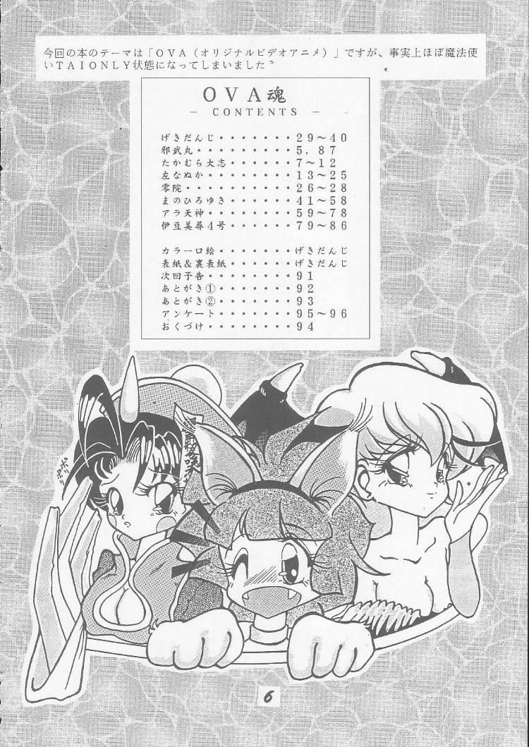 Boobs OVA SPIRITS - Mahou tsukai tai Cachonda - Page 4