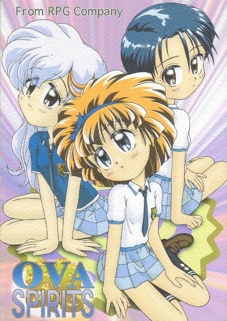 Satin OVA SPIRITS - Mahou tsukai tai Spreadeagle - Page 95