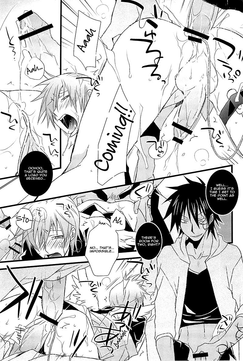 Shinigami-chan ga Yuku 24