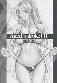 Angel's stroke 01 Shinsoubanv1 2